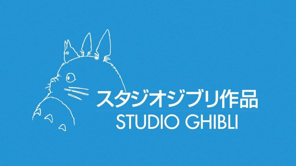 吉卜力工作室LOGO